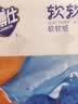 金博仕软软无芯卷纸5层2000克/18卷卫生纸原生木浆厕纸擦手纸4斤实芯 实拍图