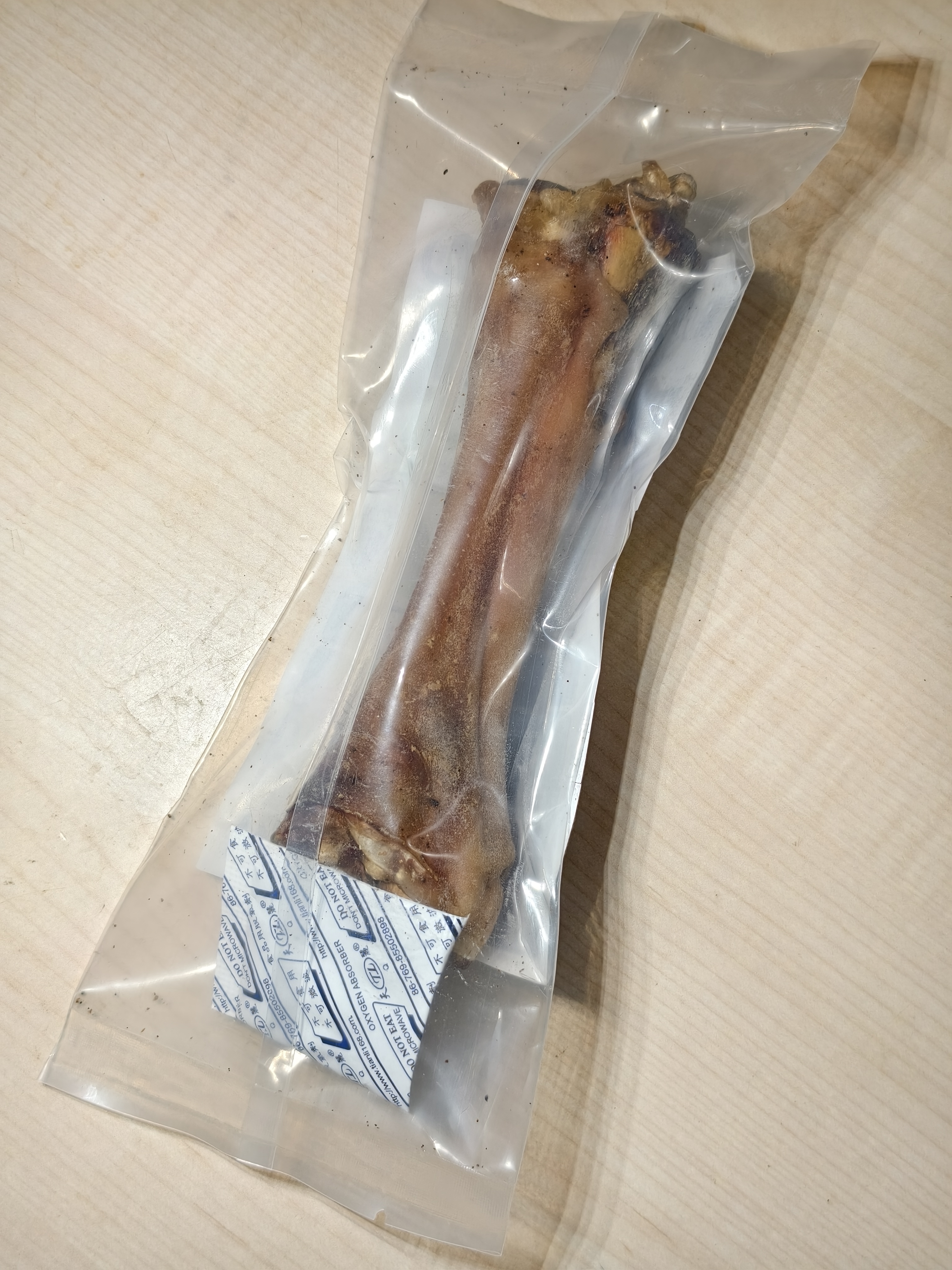 蒙贝 带皮乳牛蹄骨 狗狗零食 狗狗磨牙棒小型犬洁齿 60g×6根 实拍图