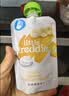 小皮（Little Freddie）多口味儿童常温酸奶水果泥100g*10袋 发酵乳西梅泥 酸奶果泥 实拍图