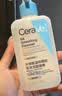 适乐肤（CeraVe）【油痘肌救星】水杨酸洁面236ml（男女士控油祛痘去黑头礼物） 实拍图