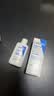 适乐肤（CeraVe）C乳236ml（男士女士生日礼物保湿补水乳液身体乳面霜张凌赫同款） 实拍图