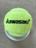 川崎（KAWASAKI）网球高弹耐打训练比赛用球3只装KT-60 实拍图