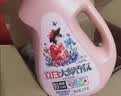 立白大师香氛洗衣液 鸢尾薰衣草15斤装持久留香72h 品质严选 实拍图