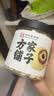 方家铺子六星莲子250g湘潭磨皮通芯白莲子去芯白莲枸杞桂圆银耳羹配料干货 实拍图