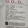 1号会员店（One's Member） 无核黑布林干220g 西梅干李子干蜜饯果干0添加 实拍图