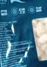 獐子岛 冷冻扇贝柱250g 新鲜帆立贝柱瑶柱 海鲜水产贝类火锅食材原料 实拍图