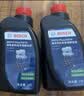 博世（BOSCH）DOT4plus升级版刹车油制动液/离合器油通用型1L装汽车养护套装 实拍图