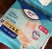添宁（TENA）干爽易穿成人拉拉裤M60片（腰围：50-120cm） 内裤式老年人尿不湿 实拍图