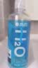 海昌H2O 隐形眼镜水护理液360*2+120ml 美瞳保湿多功能护理液清洁杀菌 实拍图