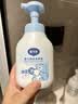 戴·可·思（Dexter）婴幼儿植物温和洗手液300ml+洗手液补充装300ml 实拍图