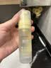 润本儿童防晒啫喱面霜夏季清爽护肤50ml*2隔离紫外线防晒黑3-6-12岁 实拍图