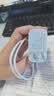 天语（K-Touch）适配vivo120W充电器iqoo超级闪充原装快充手机S20插头XFold3充电头安卓type-c数据线neo8/9/10套装 【正品原充】适配120W机型闪充头+快充线1.0米 实拍图