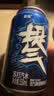 依能提气 气泡原味黑蓝罐 0糖0脂0卡 苏打水饮料 330ml*24罐 整箱装 实拍图