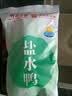 桂花鸭盐水鸭1000g整只咸水鸡鸭熟食即食卤味伴手礼江苏老字号南京中秋 实拍图