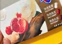 舒肤佳排浊香皂100g*5(乌木玫瑰*1+红石榴*2+山茶花*2)肥皂新旧包装随机 实拍图