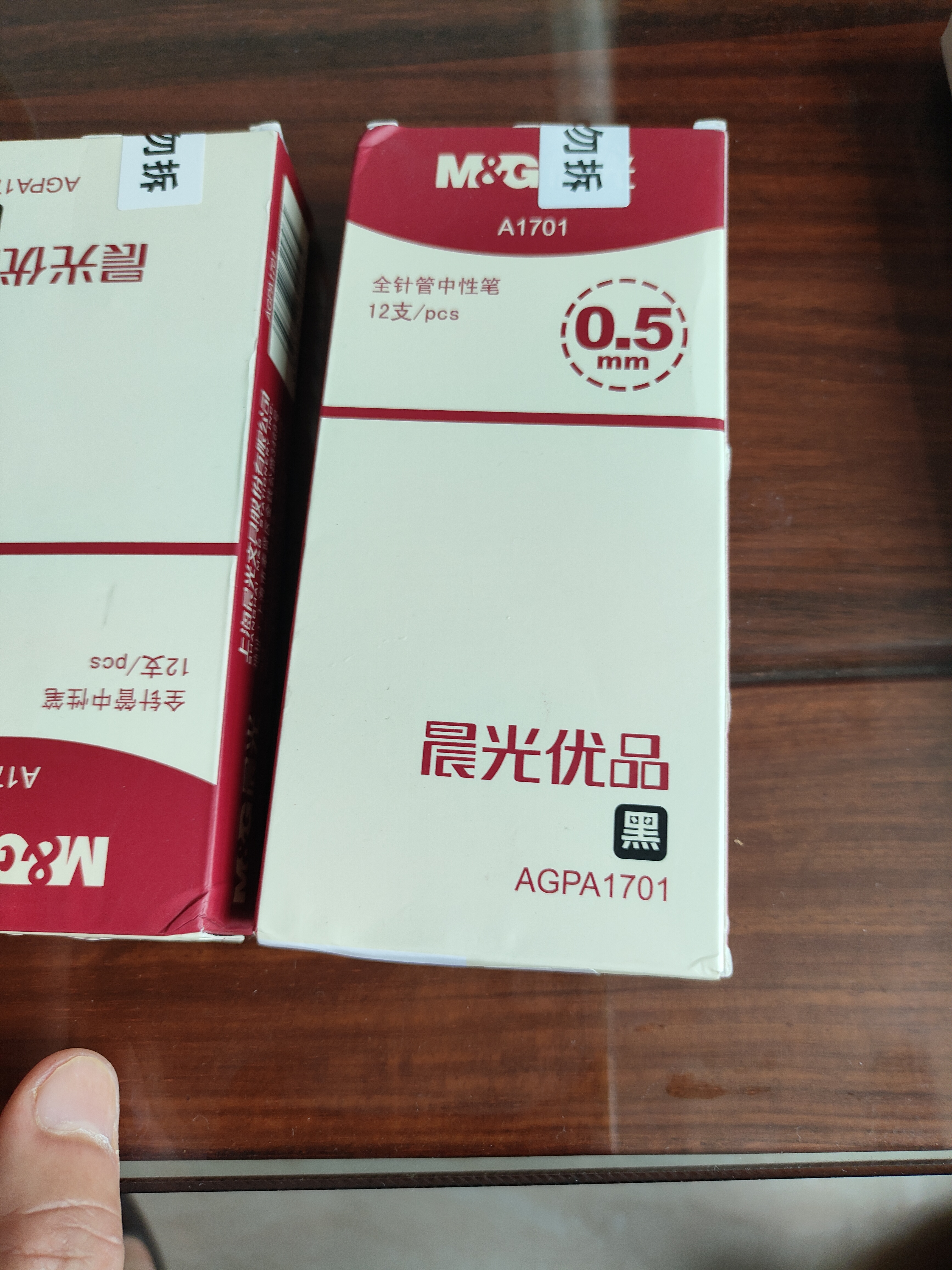 晨光（M&G）文具拔帽中性笔0.5学生黑笔签字笔商务全针管水笔办公用品 黑色 12支/盒开学 实拍图