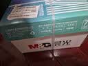 晨光（M&G）绿晨光A4 70g 多功能双面打印纸 500张/包 4包/箱（整箱2000张）APN1B002 实拍图