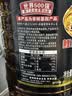 鲤鱼四川正宗原香【保真菜籽油】压榨非转基因菜籽油4L世界500强出品 实拍图