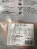 美威冷冻智利轮切三文鱼排2-3片净重400g大西洋鲑鱼 进口鱼类 海鲜 实拍图