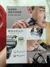博朗【便携出游】经典3系电动剃须刀刀头往复式刮胡刀送老公男朋友 男生日礼物 实拍图