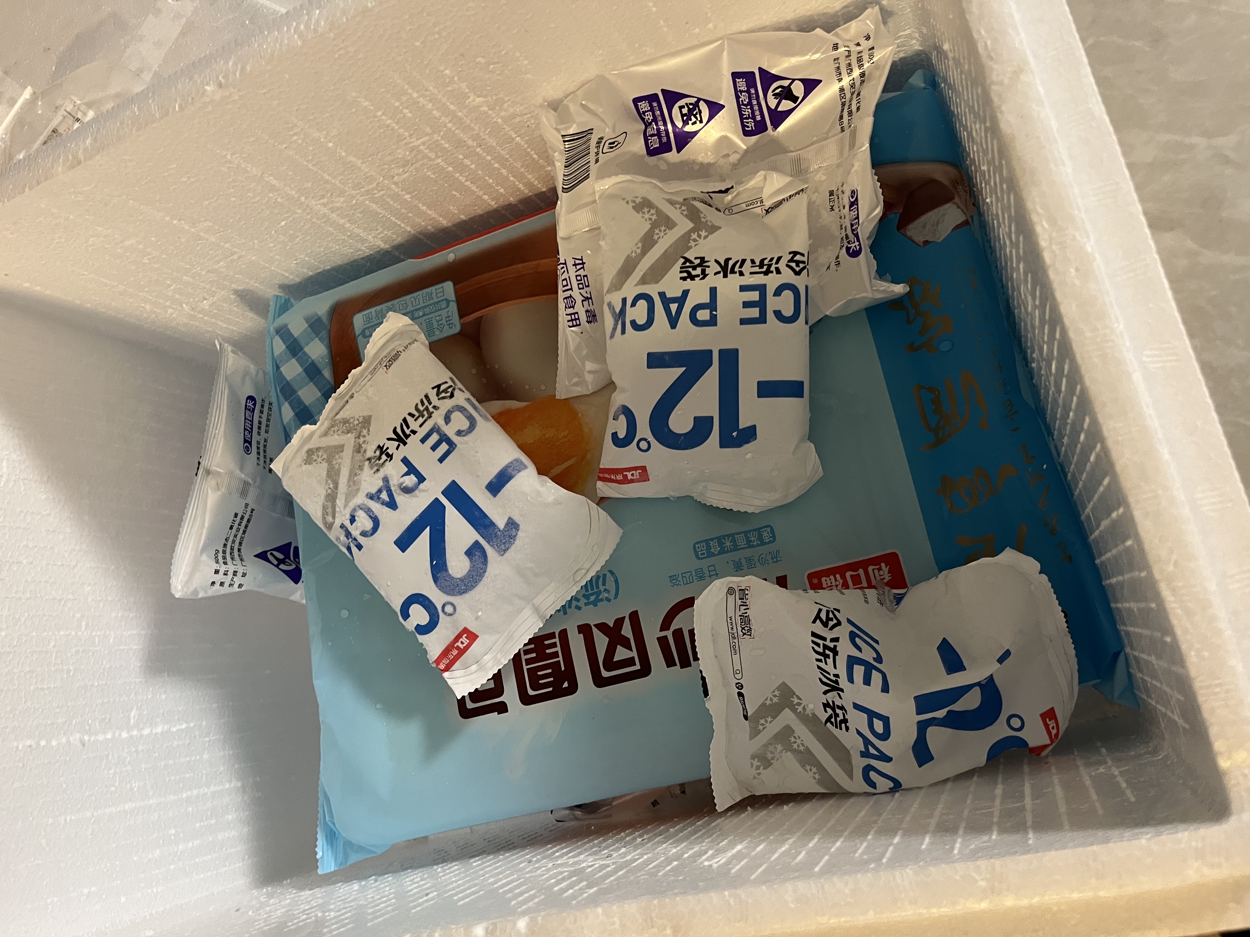 广州酒家核桃包750g 20个早餐半成品早茶点心包子面点食品中秋送礼美食 实拍图