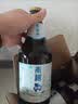 青海湖高原青稞啤酒小麦白啤酒 500ml*12整箱装 实拍图