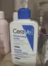 适乐肤（CeraVe）C乳236ml（男士女士生日礼物保湿补水乳液身体乳面霜张凌赫同款） 实拍图