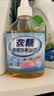 SnowDream日本去油渍衣物245ml去油污清洁剂去油王强力去污神器衣物渗透剂 实拍图