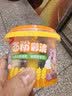 晨光（M&G）面粉彩泥筒装12色 儿童彩泥橡皮泥黏土幼儿园小学生手工diy玩具生日礼物AKE040H4文具 实拍图