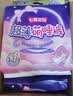 七度空间萌睡安心裤超薄超长安睡裤夜用裤型卫生巾M-L码4片【新国标认证】 实拍图