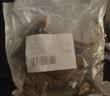云山半 魔芋块500g*2袋 0脂肪魔芋片粉丝素毛肚代餐饱腹关东煮火锅食材 实拍图