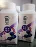 伊利畅轻低温酸奶 蓝莓紫米爆珠250g*8瓶酸牛奶 源头直发包邮 短保 实拍图