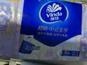 维达（Vinda）超韧手帕纸4层5片30包 中式美学 出行必备 便携小包 假期出行纸巾 实拍图