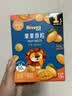 禾泱泱婴幼儿果果原粒香蕉味11.25g高钙宝宝零食小巧练抓握6月+ 实拍图