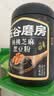 五谷磨房黑芝麻糊低GI核桃芝麻黑豆粉早餐代餐粉黑芝麻五黑粉600g 实拍图