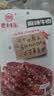 老川东 麻辣牛肉干 麻辣味100g 独立小袋 休闲零食 肉干肉脯 实拍图