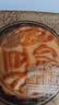 稻香村月饼礼盒 中秋大礼包蛋黄莲蓉家团圆810g 实拍图