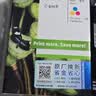 惠普（HP）805原装黑彩套装标容墨盒 适用hp deskjet 1210/1212/2330/2332/2720/2729/2722打印机 实拍图