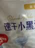 好奇（Huggies）好奇金装小黑洞拉拉裤XXL42片(15kg以上)尿不湿【速干不易红】 实拍图