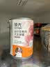 领先狗罐头生骨肉成幼犬宠物狗湿粮鸡肉牛肉味375g（新老款随机发） 实拍图