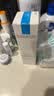理肤泉【黄子弘凡同款】5%高浓度B5蓝水200ml*2补水保湿修护男女爽肤水 实拍图