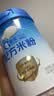 嘉宝（GERBER）婴幼儿HMO+A2配方米粉高铁活性益生元宝宝辅食6月250g 采销真验厂 实拍图