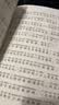 神笔马良 彩图注音版 儿童文学 快乐读书吧二年级下阅读书目 一二三年级课外阅读书必读世界经典文学少儿名著童话故事书 大语文系列 万物复书 开学季 实拍图
