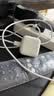 Apple/苹果 40W（至高60W） type-c快充充电器 苹果usb-c原装充电头 苹果iPhone 18 Pro Max充电器 实拍图