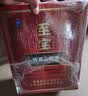 至宝特质三鞭酒红圆人参鹿茸养生酒保健男35度500ml*6瓶整箱中秋送礼 实拍图