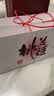 东阿阿胶桃花姬阿胶糕180g礼袋款中秋礼品 送长辈女礼品营养品礼物 实拍图