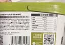 不二宝贝五黑芝麻糊糊搭配宝宝米粉辅食无糖婴幼儿童营养早餐冲饮375g*2桶 实拍图