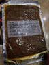 三只松鼠大辣片230g 休闲零食网红老式辣条解馋办公室豆皮童年怀旧 实拍图