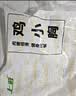 上鲜鸡小胸 净重6斤 健身低脂鸡胸肉减脂代餐烧烤食材 实拍图