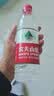 农夫山泉饮用天然水550ml*24瓶 塑膜包装 实拍图
